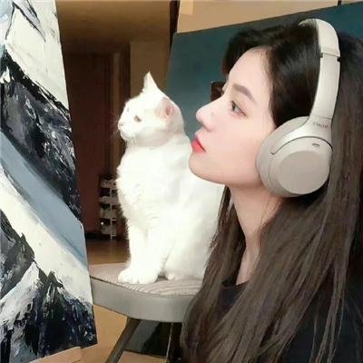 触不到的肌肤